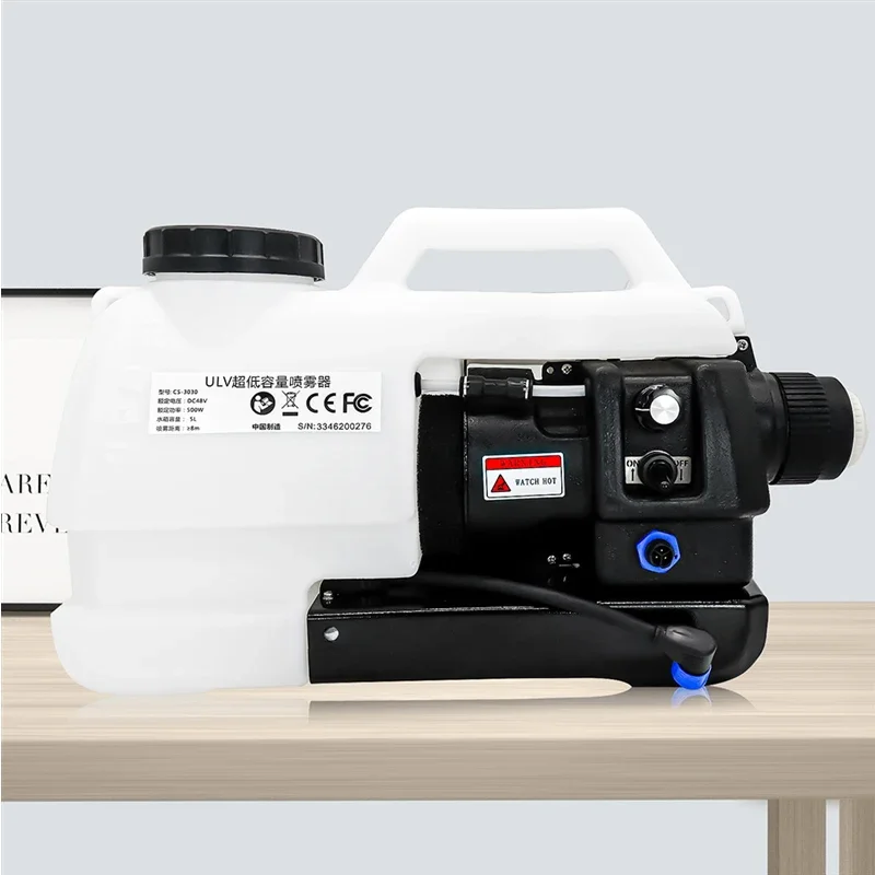 Литиевый аэрозольный спрей сверхмалой емкости 5 л портативная дезинфекционная