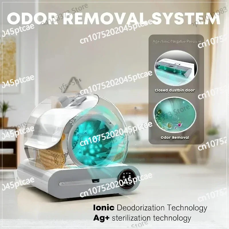 Автоматический ящик для кошачьего туалета интеллектуальное управление