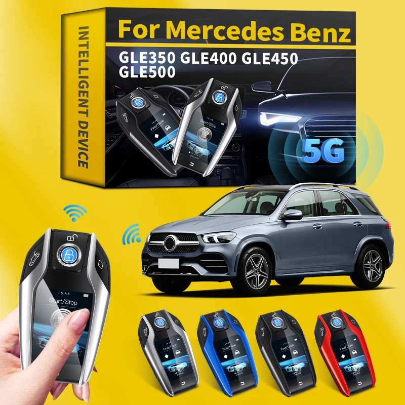 Смарт-ключ для Mercedes Benz GLE350 GLE400 GLE450 GLE500 обновленный автомобильный пульт