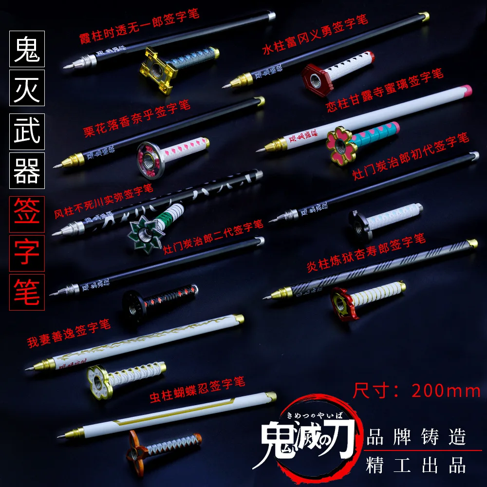 

Anime Demon Slayer Sword Gel Pen Black Ink Refill Writing Pen School Stationery Supplies Out Of The Blade Cute Pens