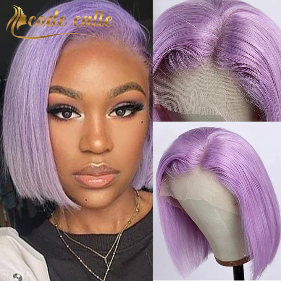 

Фиолетовые прямые человеческие волосы на сетке спереди, парики для женщин, короткий парик Боб, парики на сетке спереди, человеческие волосы, предварительно выщипанные бразильские парики без повреждений