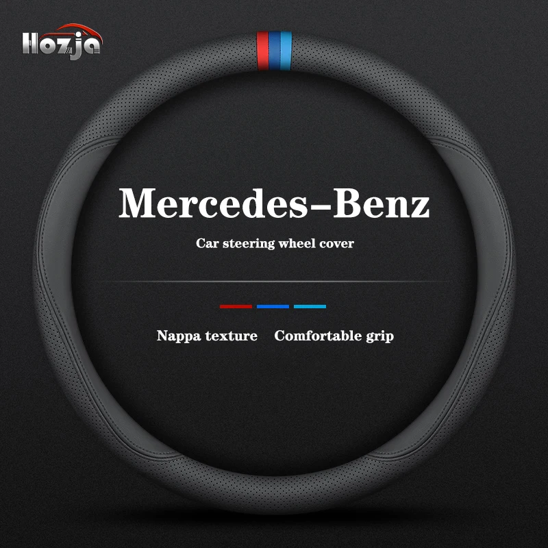 

Кожаные аксессуары, подходят для Mercedes-Benz A E G M C R E CL S GLA Class AMG GLE GLC, автомобильные аксессуары для интерьера