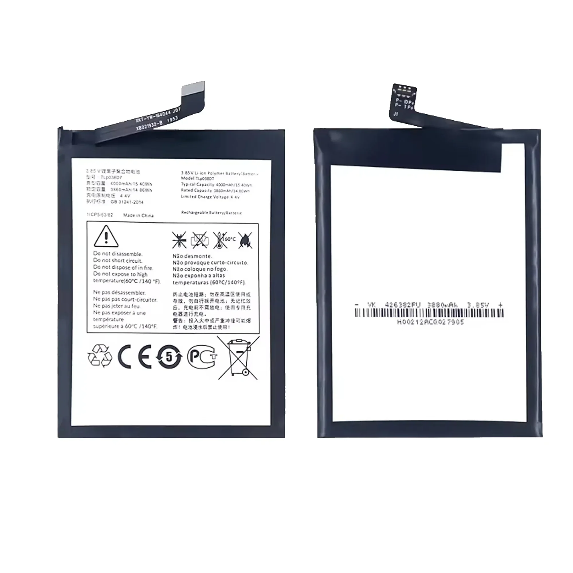 100% новый оригинальный аккумулятор TLP038D7 для Alcatel 1SE 2020 OT5030 TCL 20Y + бесплатные