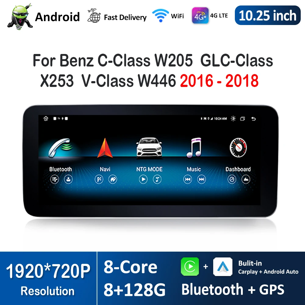 Автомобильная Мультимедийная система автомагнитола под управлением Android для