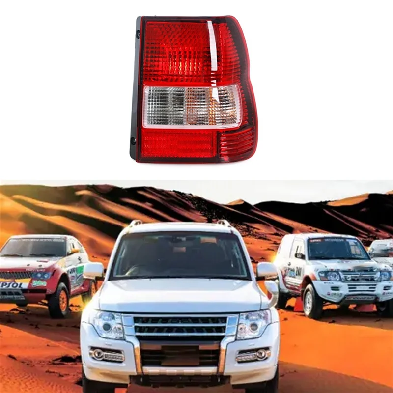 Автомобильный правый задний стоп-сигнал задние фонари противотуманные фары MR