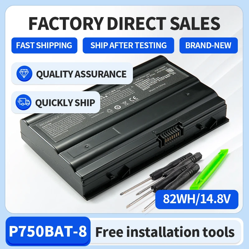 SOMI P750BAT-8 14 8 В 82 Втч оригинальный аккумулятор для ноутбука Clevo P750ZM P775DM Terrans Force X799 X599