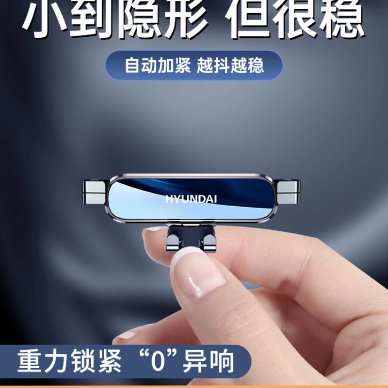 

Modern car mobile phone bracket car air outlet clip on car bracket mini metal car navigation bracket