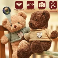 toy muppet camera bear 1080p hd mini camera wifi plush cam motion detection remote view home security nanny cam baby monitor