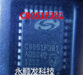 

C8051F381-GQ C8051F381 SILICON QFP-32