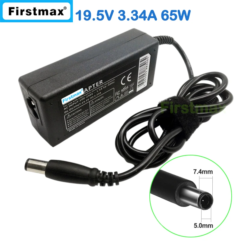 

19.5V 3.34A 65W universal AC power adapter for Dell Inspiron 3421 3437 3441 3442 3443 5323 5421 5423 5437 5447 5448 5547 charger