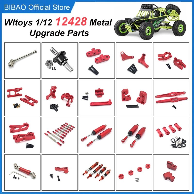 Wltoys-набор аксессуаров металлический для автомобиля игра с большими деталями Wltoys