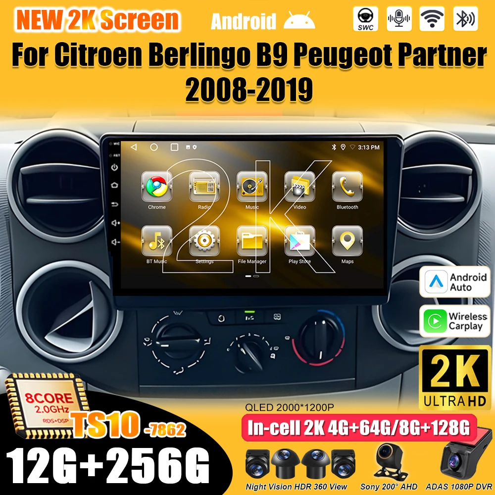 Фото Android 16 для Citroen Berlingo B9 Peugeot Partner 2008-2019 Автомобильная магнитола Стерео-головное устройство Мультимедийный видеоплеер GPS-навигация №1