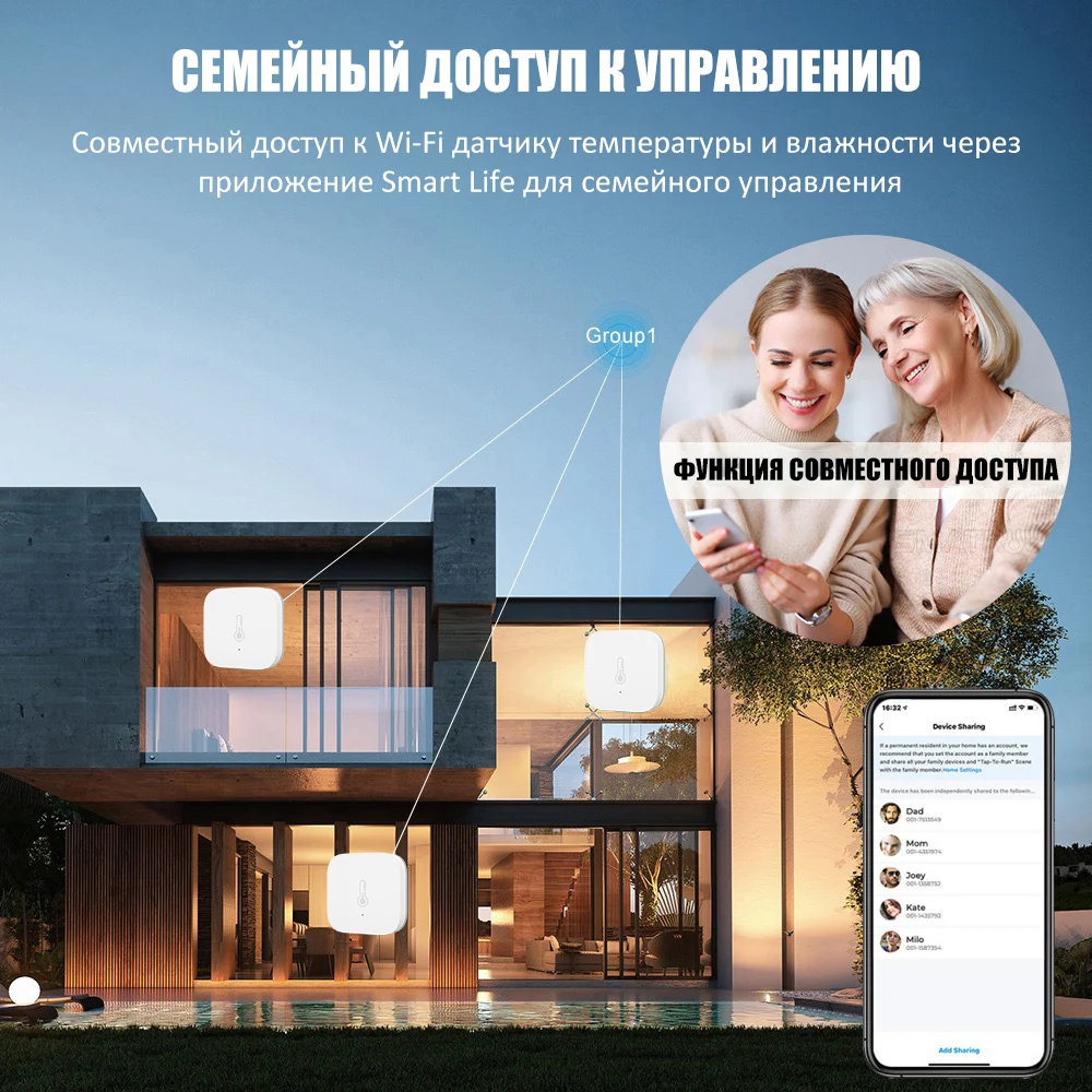 Фото Датчик температуры Aqara ZigBee, умный датчик давления и влажности, помощник для умного дома, работа с приложением Aqara, приложение Mi Home Homekit №5