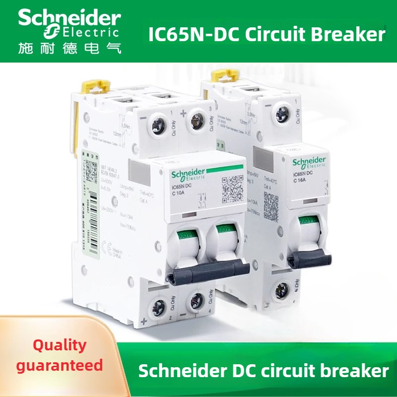 

Автоматический выключатель Schneider DC IC65N-DC