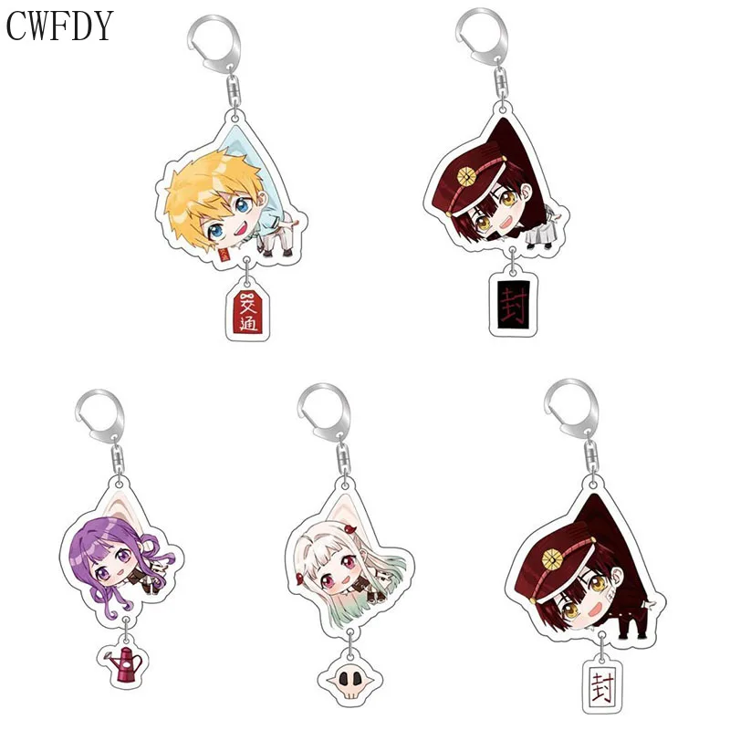 

Anime Toilet-bound Hanako-kun Keychain Nene Yashiro Cosplay Props Hanako Kun Acrylic Key Holder Bag Decoration Cosplay Jewelry