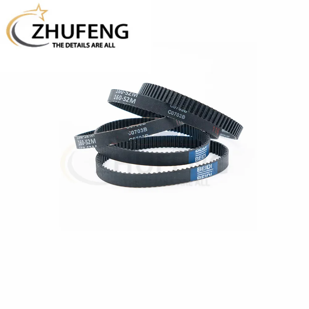 Резиновый ремень ГРМ S2M Длина 112/114/116/118/120/122/124/126/128/130/132 мм-148 мм Ширина 4/6/10/15