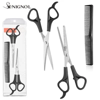 senignol 3pcs professional hairdressing scissors hair cutting hairdresser set styling tool hairdressing comb barber accessories