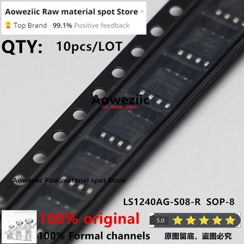 Aoweziic 100% Новый оригинальный LTK5130 TEA1530AT EA1530A UPA1764G-E1 A1764 LS1240AG-S08-R LS1240AG SI9241AEY-T1-E3 9241A SOP-8