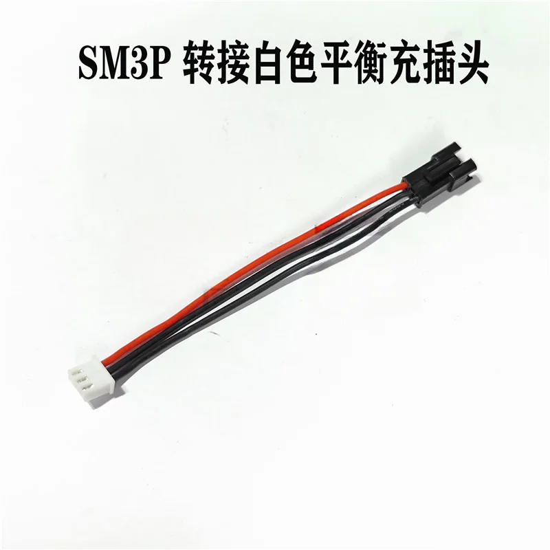 

JST SM 3-контактный разъем «мама-папа» Deans T Plug Кабель-адаптер 20AWG 50 мм для RC Lipo батареи