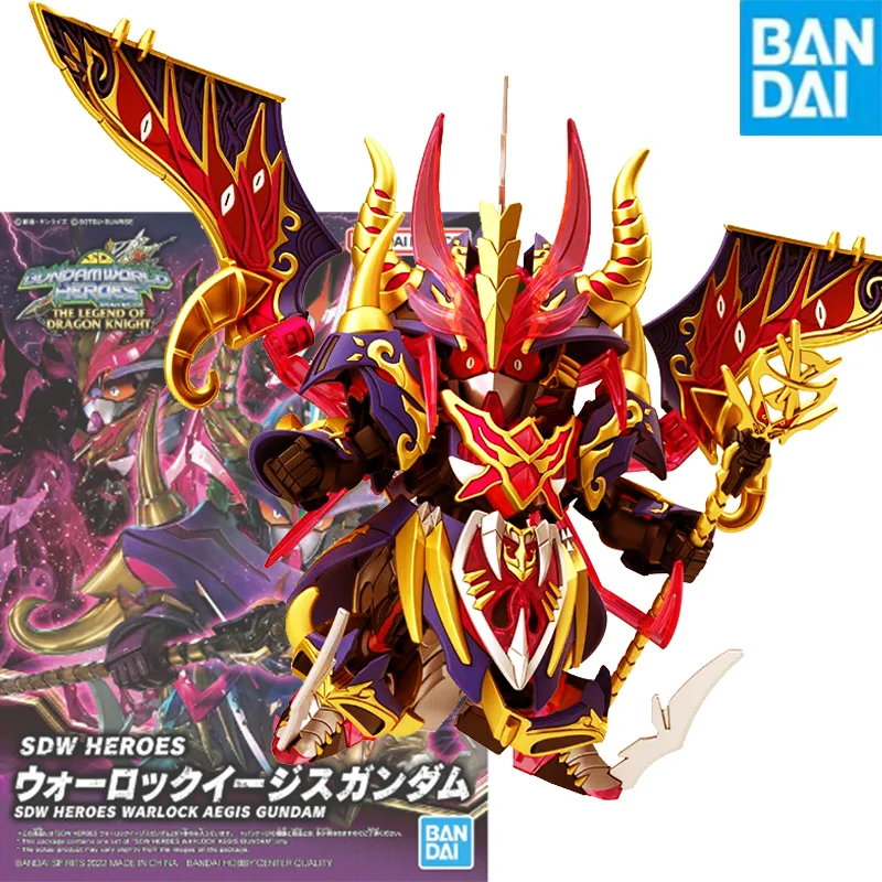 

Bandai Gunpla Sd Sdw Heros Warlock Aegls Gundam легенда о Рыцаре дракона Сборная модель коллекционные модели игрушки подарок для детей