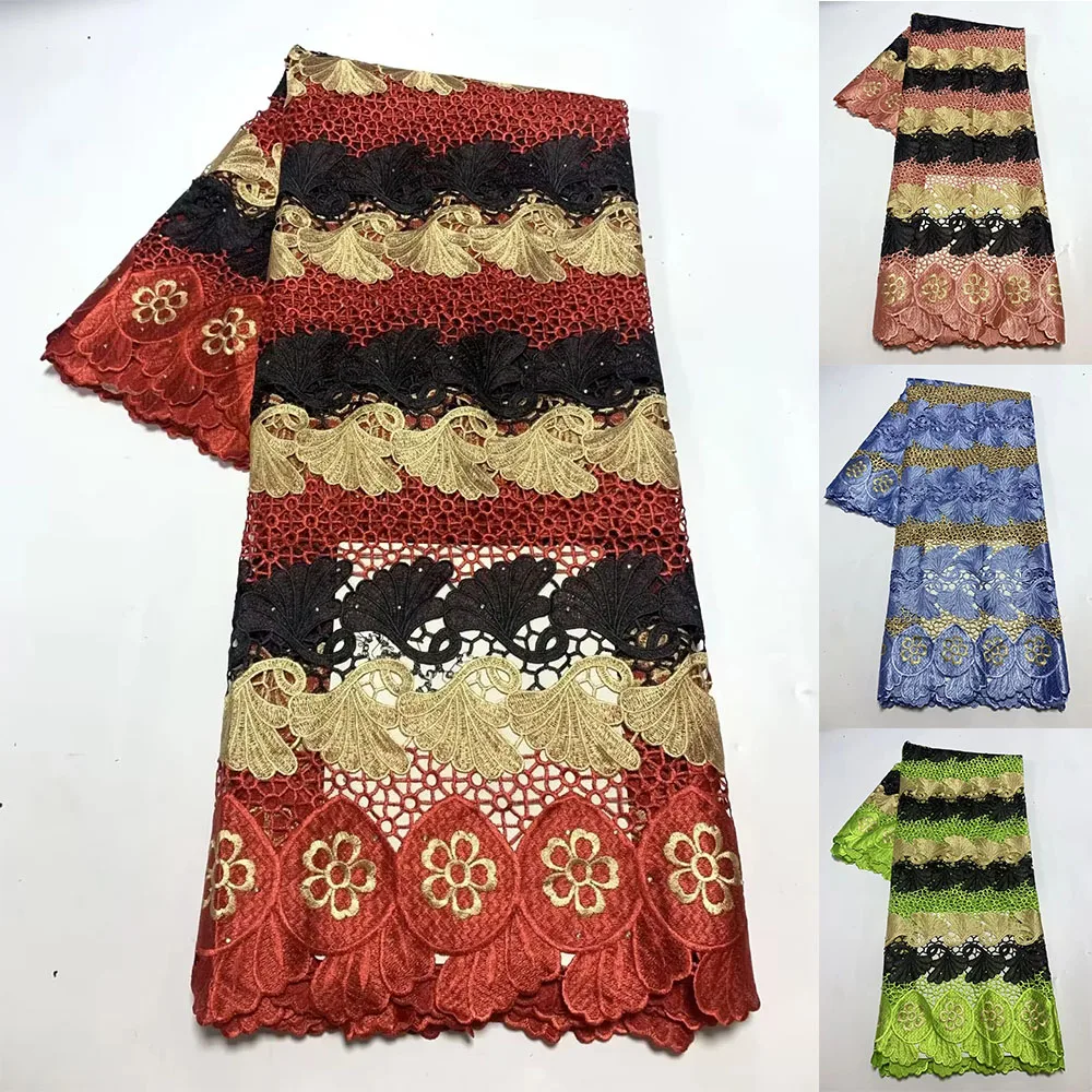 

Water Soluble Lace Fabric 2022 High Quality 5Yards Crocheted Lace Beautiful Flower Pattern Fashion Net Cloth For Diy Dress 19E9