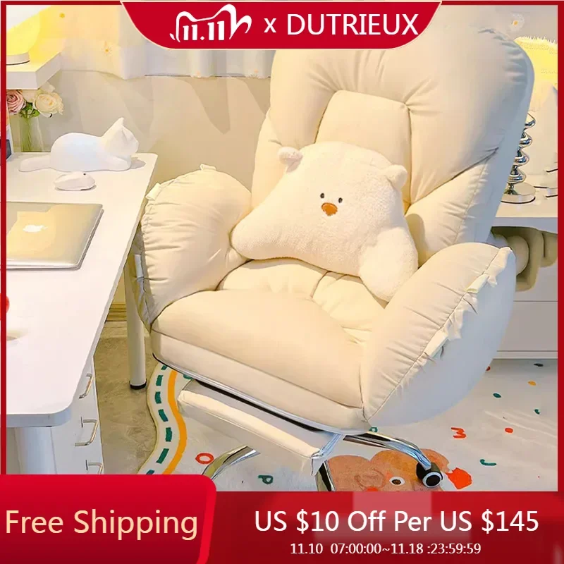 Поворотный офисный стул с подъемником для геймера удобная игровая подставка ног