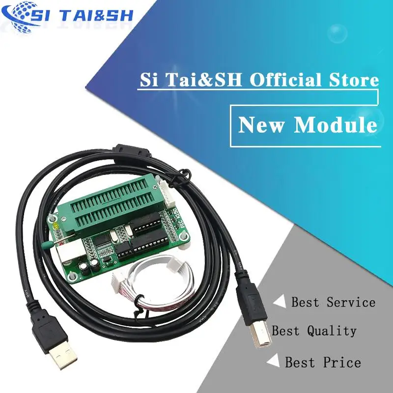 Программатор PIC K150 ICSP автоматическое программирование USB разработка