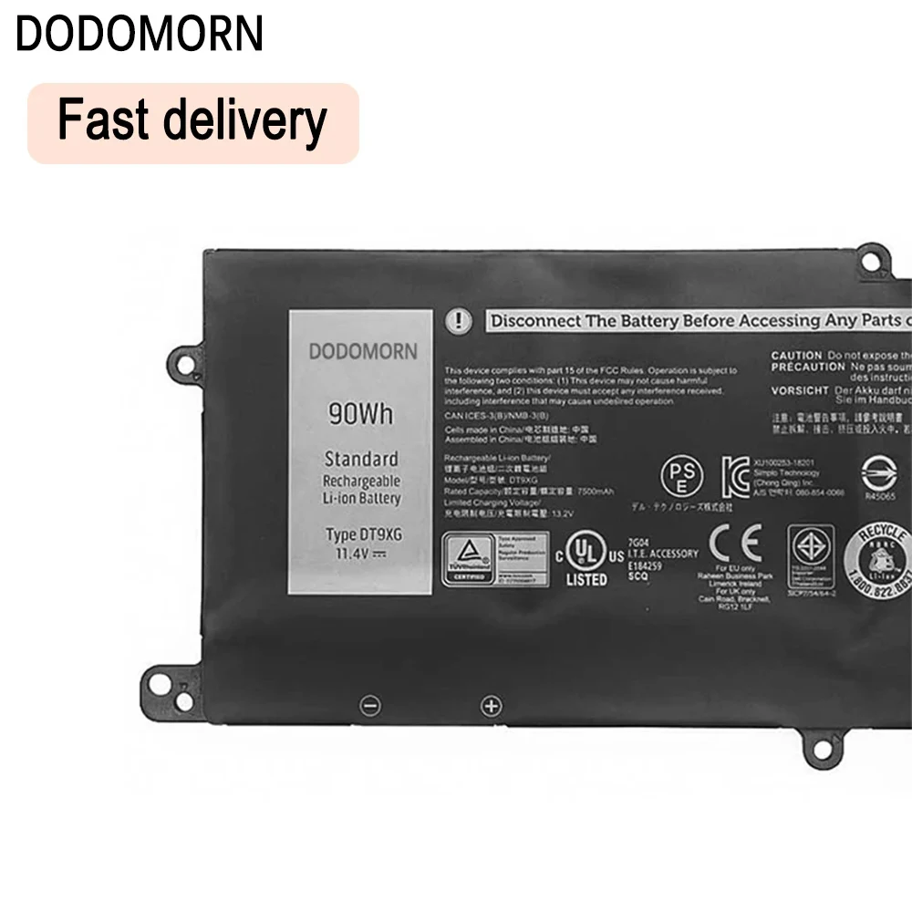 Высококачественный аккумулятор для ноутбука DT9XG Dell Alienware ALWA51M-R1782 D1968W D1968B D1746W D1733B