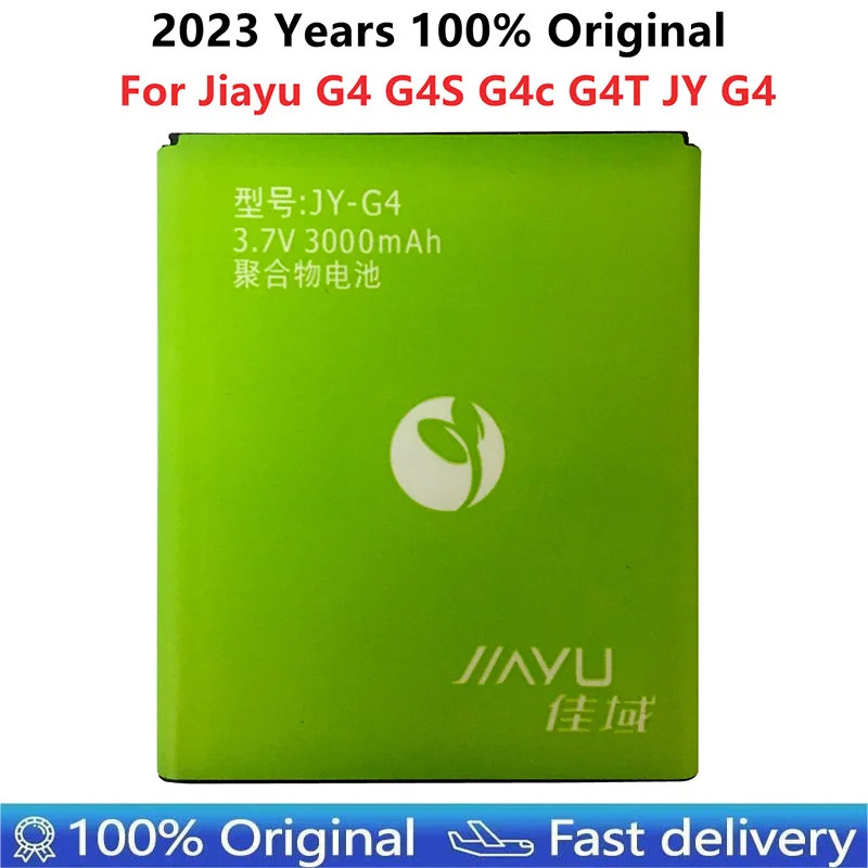 3000mAh High Capacity JY-G4 JYG4 Mobile Phone Battery For Jiayu G4 G4S G4c G4T JY G4 Replacement Batteria