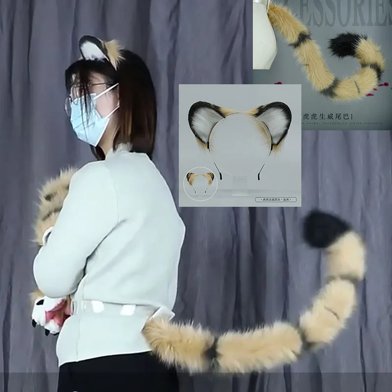 

Tiger ears cosplay simulation bendable plush Tiger Tail headband fox ears halloween accessories headdress Tiger cosplay