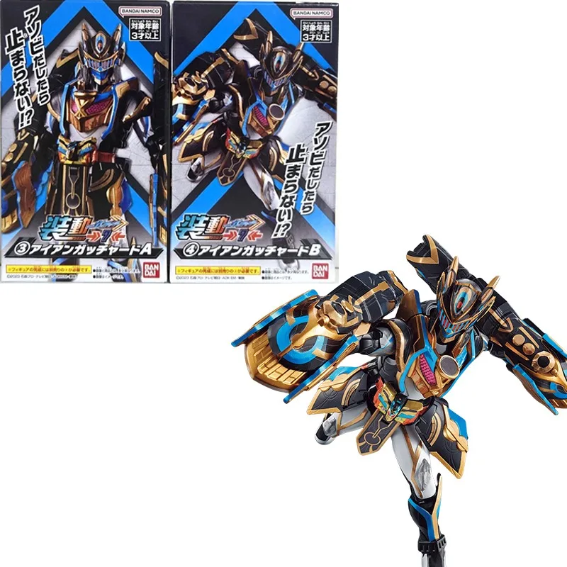 Фото Распродажа! Оригинальная фигурка Bandai Kamen Rider SO-DO Shokugan 7 Platinum Gotchard DREAD Wind Legend. Аниме-фигурка для сборки. Отличная игрушка. №5