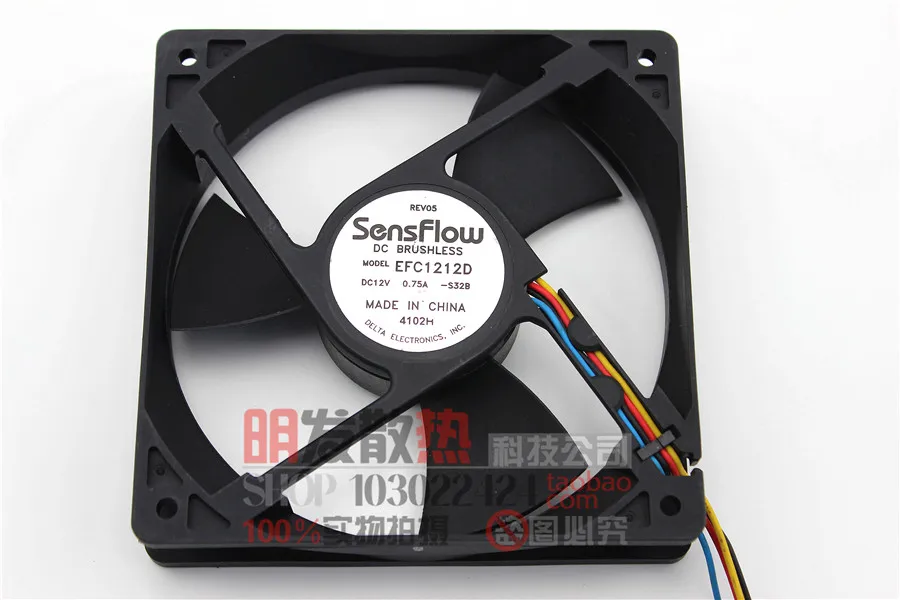 

BRAND NEW ORIGINAL 120*120*25MM Cooling Fan EFB1248HH EFB1248HH-R00 EFB1248VH-P772 EFB1248VH-R00 EFC0252B2-Q01U-S9D EFC1212D