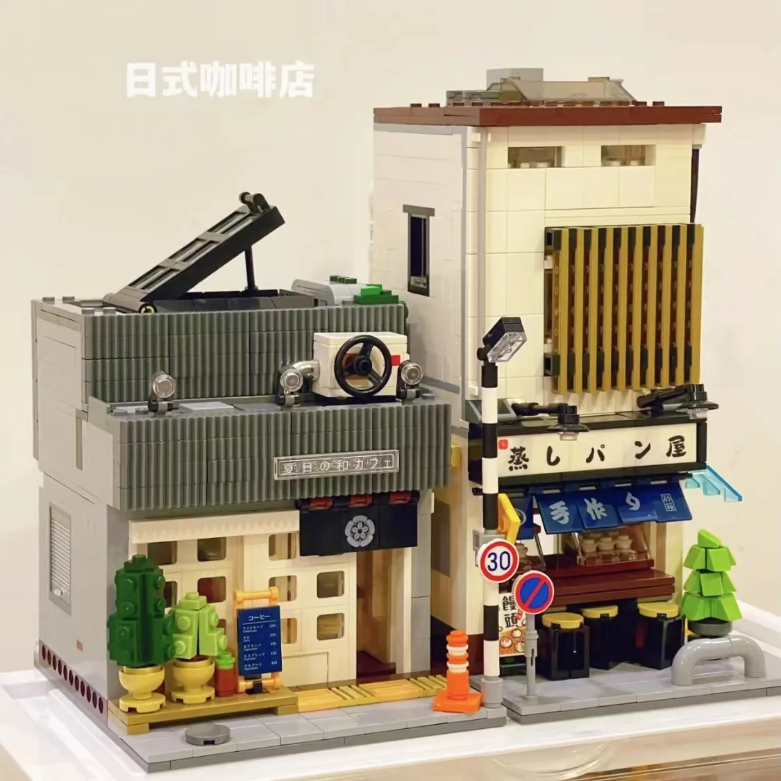 

City Street View Steamed Bun Shop Japanese Style House LED Model Summer Breeze Coffee Shop Building Blocks Brick Toy Kids Gift