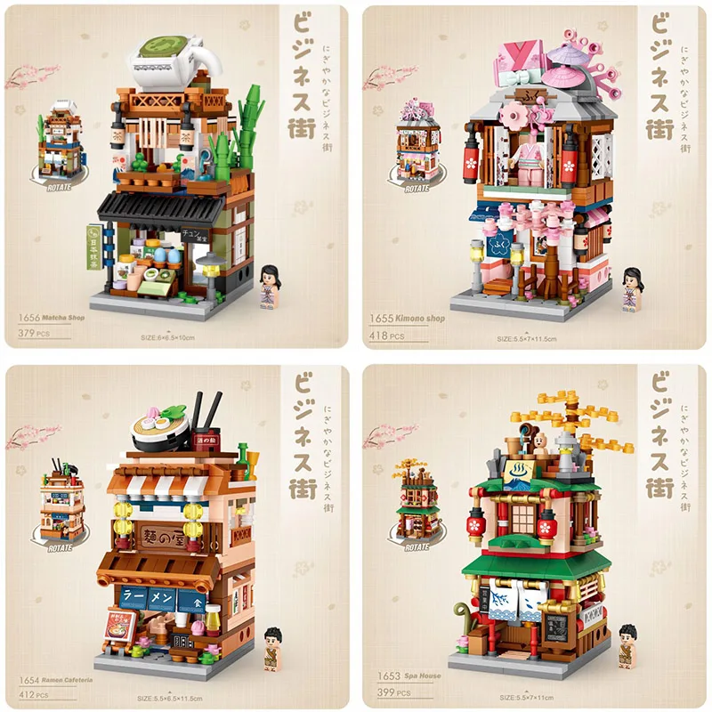 

Blocks Castle City Toys Street View Magic House Flower Shop Bridal Shop DIY Particles Building Block Children Birthday Gift Toy