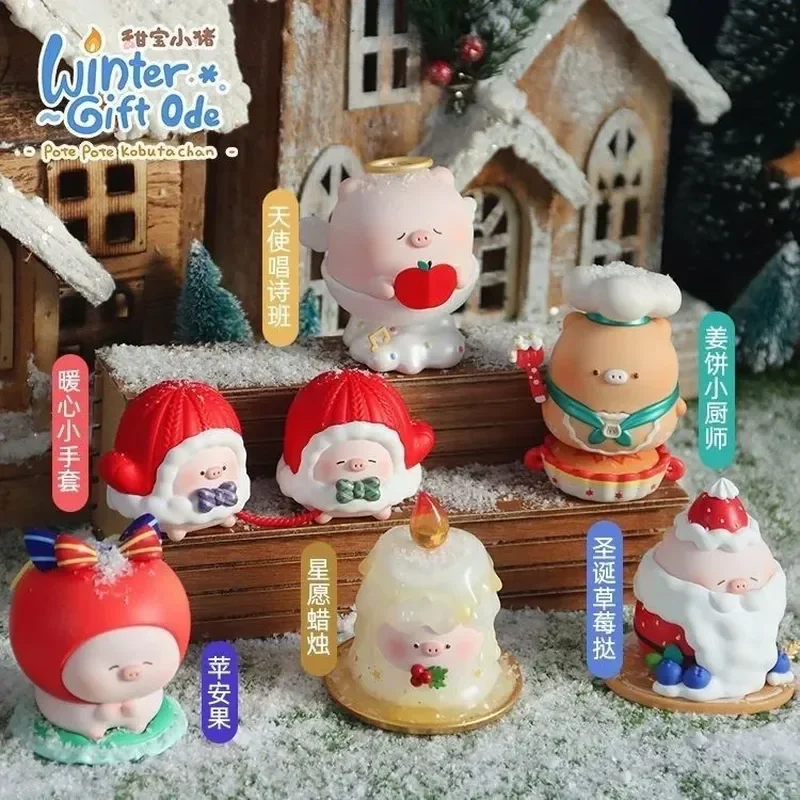 

6pcs New Kawaii Sweet Treasure Piglet Blind Box Christmas Series Cute Handmade Decorative Gifts Fashion Play Blind Box Toys