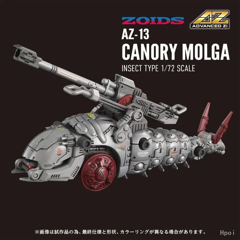 Фото Фигурки Takara Tomy T-Spark AZ Zoids Canory Molga, коллекционные модели Zoids, аниме-фигурки, игрушки для демонстрации, оригинальная упаковка, подарки №2