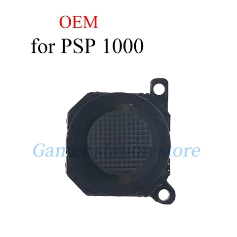 Проводящая кнопка джойстика Sony PSP