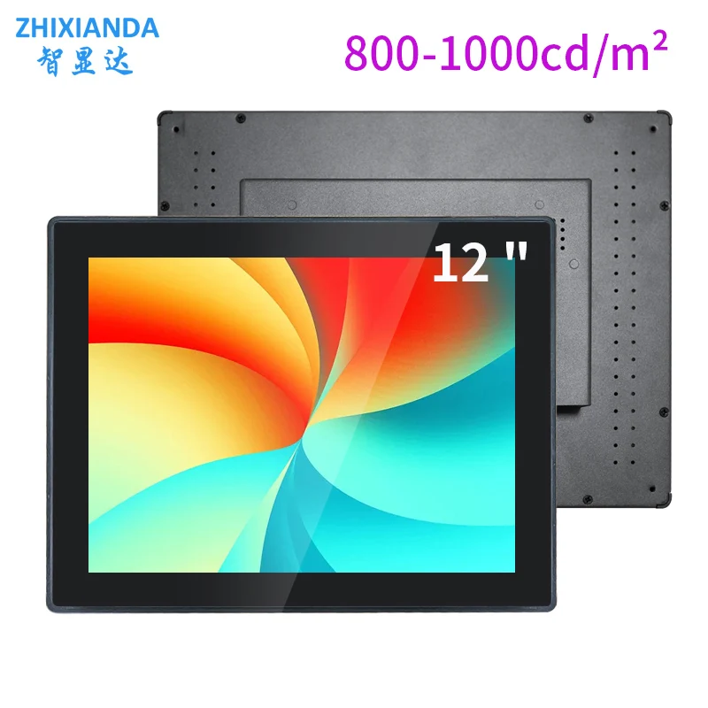 Панель водонепроницаемый 12-дюймовый 1000 нит промышленный сенсорный монитор с