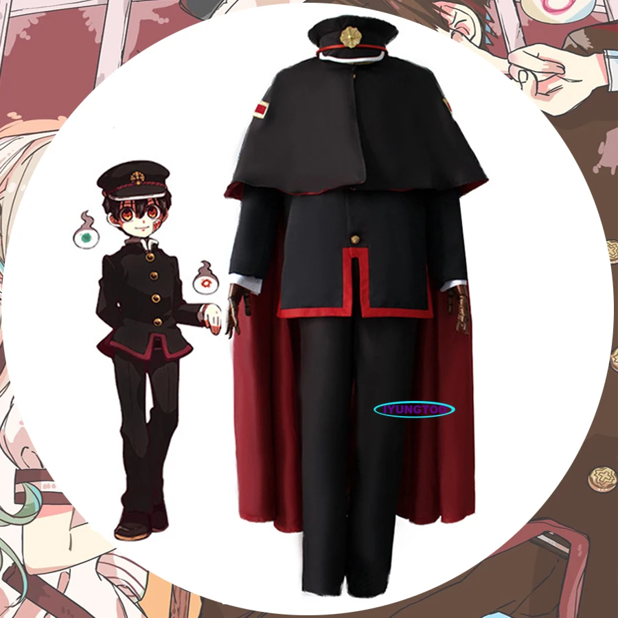 

Аниме Косплей унитаз связанный Hanako Kun косплей костюм униформа Jibaku Shounen Hanako kun костюмы с плащом вечерние мы для Хэллоуина