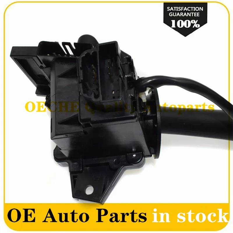 12450067 новый многофункциональный комбинированный переключатель поворотников для