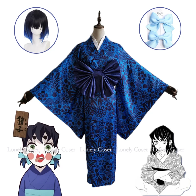 Костюм для косплея иносукэ из м/ф рассекающий демонов сезон 2 | Тематическая