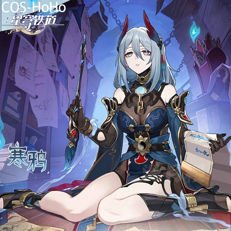 Костюм для косплея COS-HoHo Honkai: Звездный рельс Хэллоуин карнавал женский костюм
