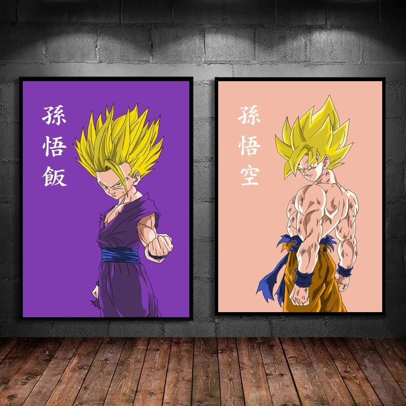 

Poster And Painting Son GokuKaKarot HD Print Art Prints Comics Pictures Decor Gifts Room Home Decorative Kid Action Figures