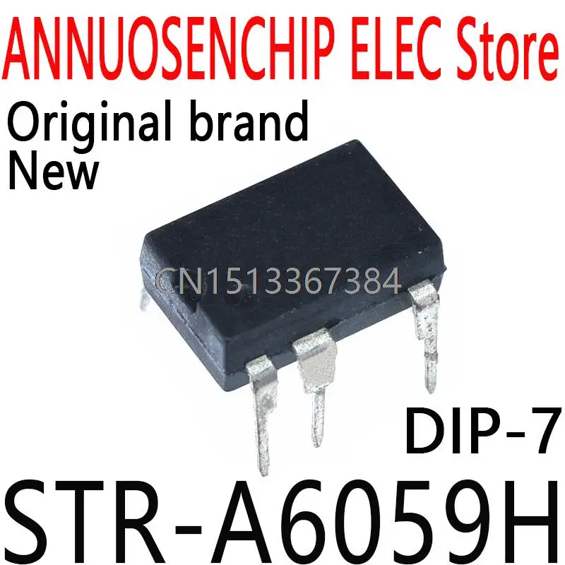 Новые и оригинальные фотообои A6059H DIP-7