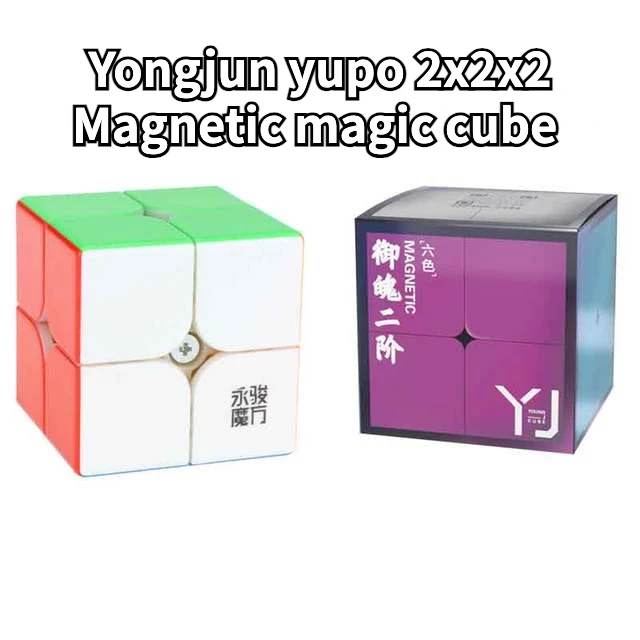 

[Funcube] YongJun Yupo 2x2 Yongjun yupo Магнитный магический куб 2x2x2 м Магнитный Yupo V2M Cubo Magico головоломка YJ Yupo V2 M