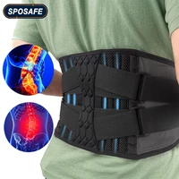 adjustable lumbar support brace breathable lightweight back support belts for lower back pain relief herniated disc scoliosis