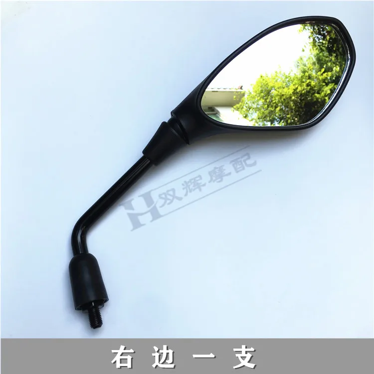 

Аксессуары для мотоциклов Benelli TRK 702X Benelli TRK702X, зеркало заднего вида, зеркало заднего вида, отражающее зеркало