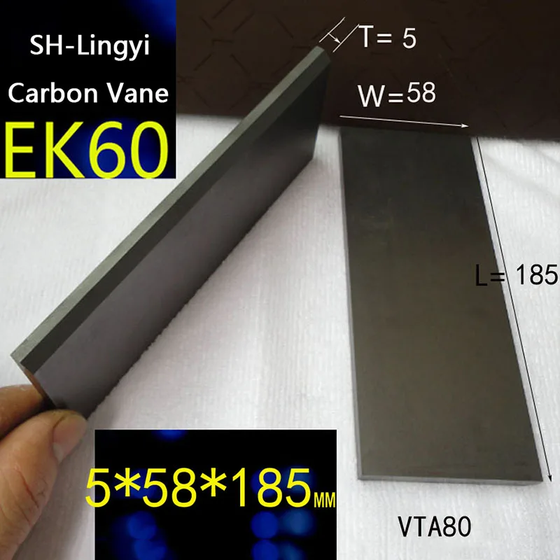 

5X58X185MM VTA80/KTA80 vacuum pump carbon vanes graphite vane,carbon plate carbon vane 185*58*5mm