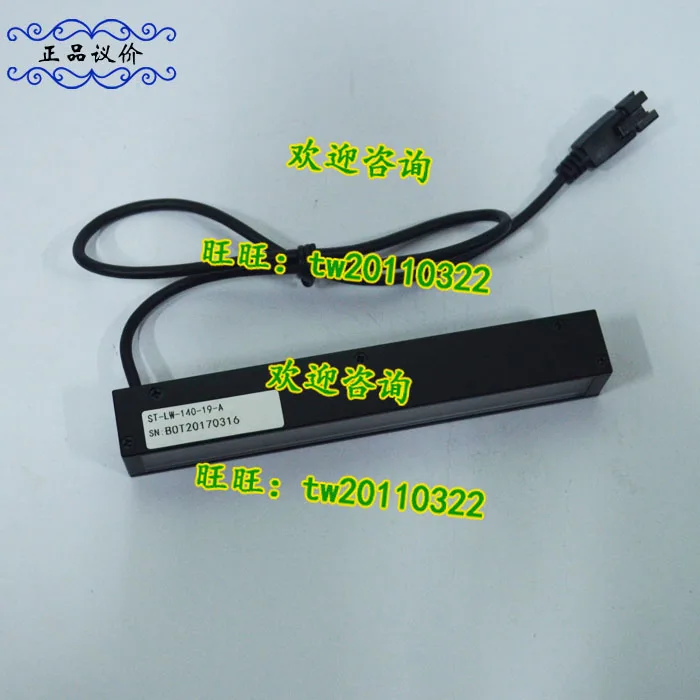 [Физическое фото] стандартная канадская телескопическая лента пожалуйста