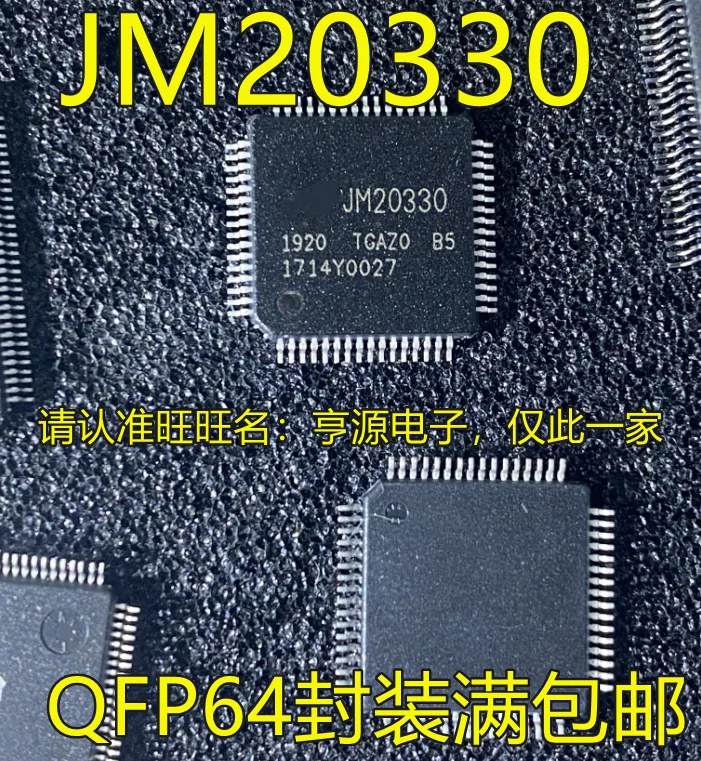 Оригинальный Совершенно новый JM20330 JM20330APCO-TGCA QFP64 упакованный микроконтроллер IC chip